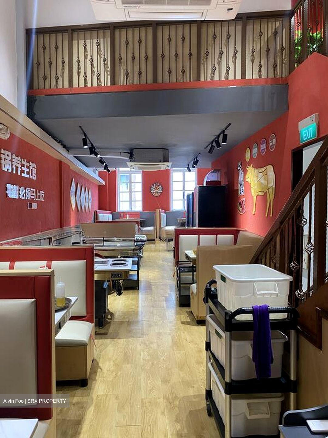 China Square Central (D1), Retail #501531591
